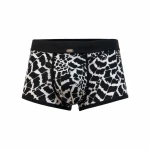 Pánské push-up boxerky 7584 - foto 6