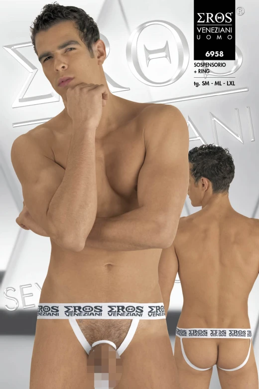 Pánský jockstrap bílý 6958